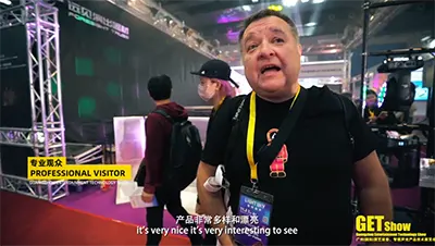 Посетитель из России